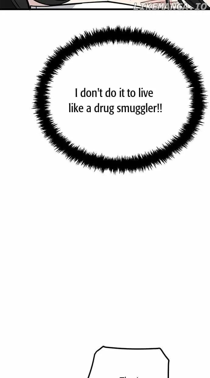 Unemployed Gye Baeksun Chapter 150 page 41 - 