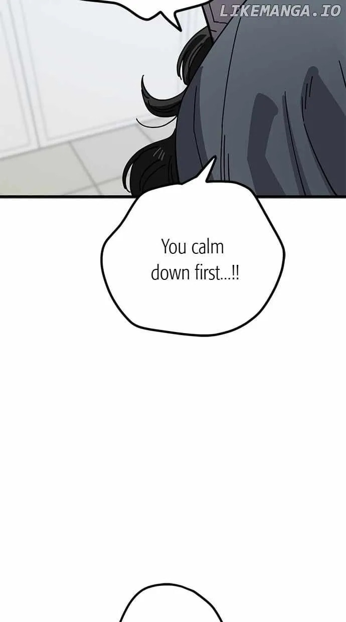 Unemployed Gye Baeksun Chapter 150 page 47 - 