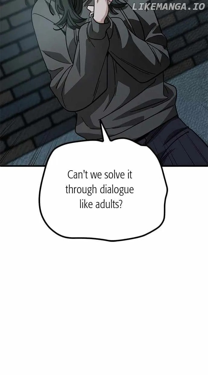 Unemployed Gye Baeksun Chapter 151 page 14 - 