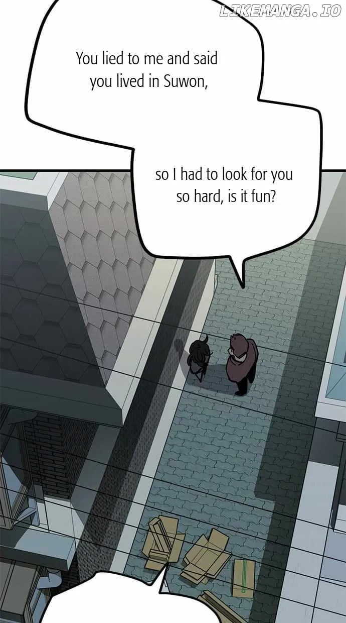 Unemployed Gye Baeksun Chapter 151 page 17 - 