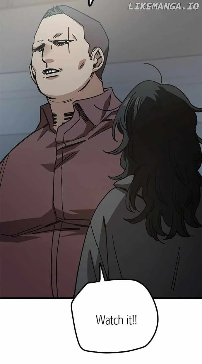 Unemployed Gye Baeksun Chapter 151 page 19 - 