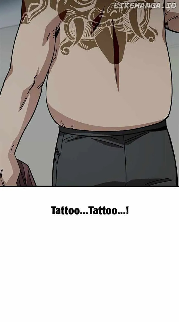 Unemployed Gye Baeksun Chapter 151 page 23 - 