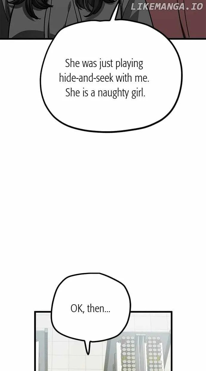 Unemployed Gye Baeksun Chapter 151 page 4 - 