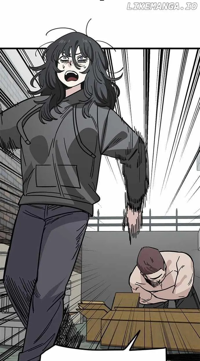 Unemployed Gye Baeksun Chapter 151 page 33 - 