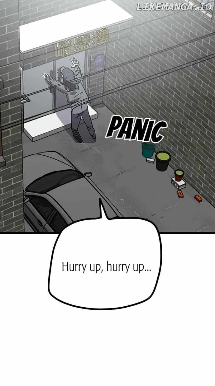 Unemployed Gye Baeksun Chapter 151 page 40 - 
