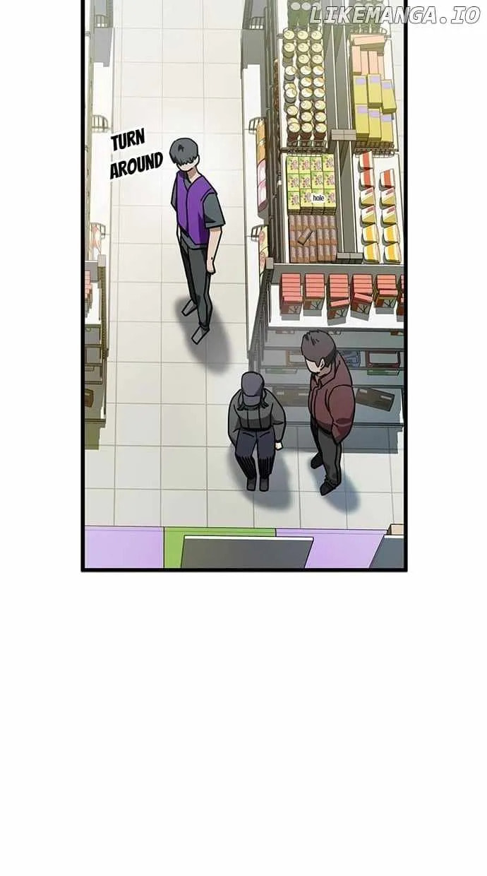 Unemployed Gye Baeksun Chapter 151 page 5 - 