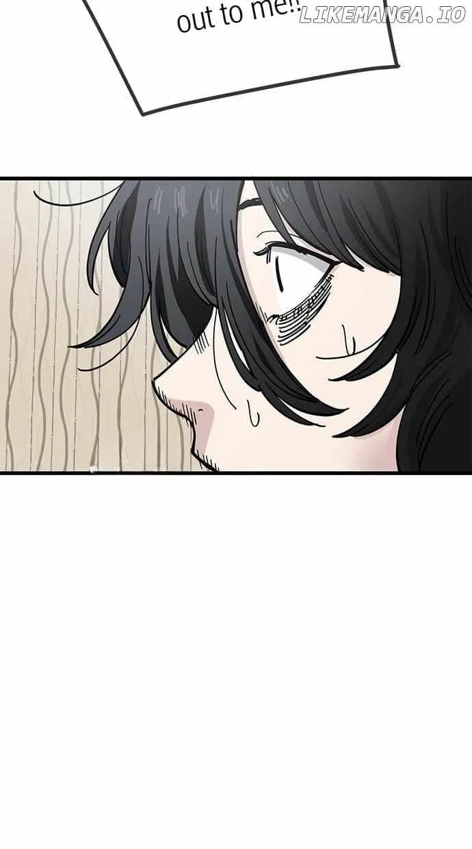 Unemployed Gye Baeksun Chapter 151 page 44 - 