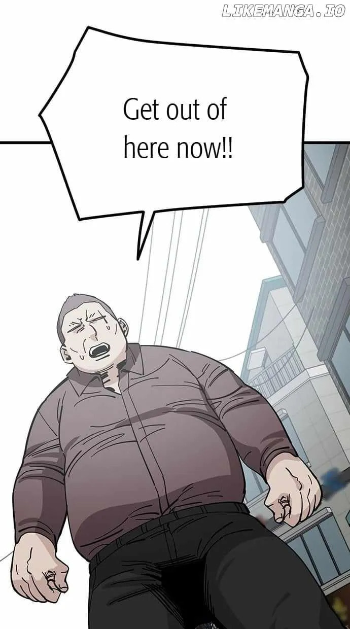 Unemployed Gye Baeksun Chapter 151 page 45 - 