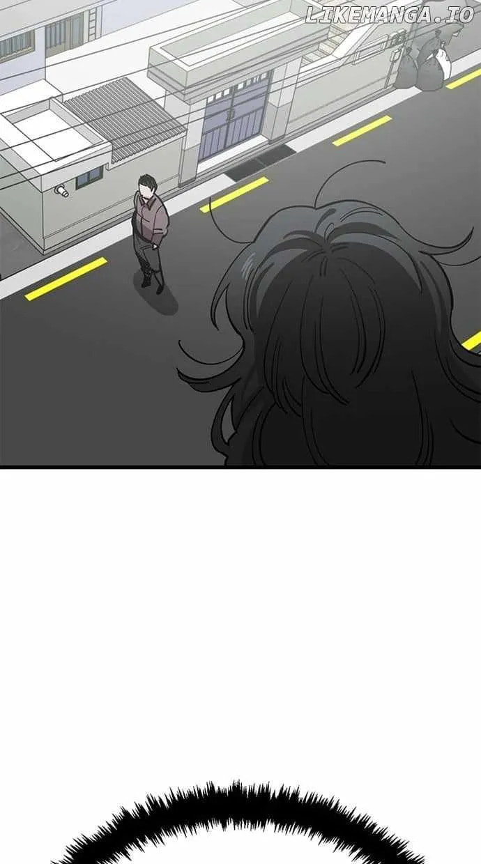 Unemployed Gye Baeksun Chapter 151 page 49 - 