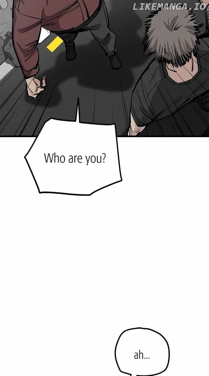 Unemployed Gye Baeksun Chapter 152 page 2 - 