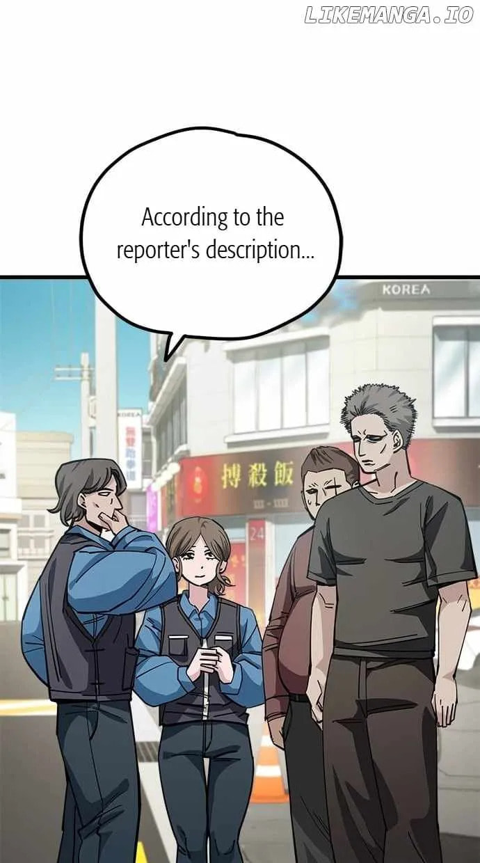 Unemployed Gye Baeksun Chapter 152 page 11 - 