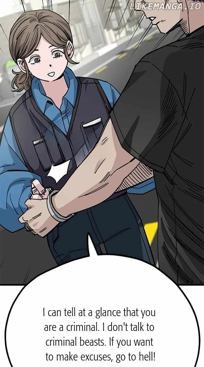 Unemployed Gye Baeksun Chapter 152 page 13 - 