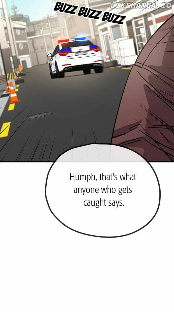 Unemployed Gye Baeksun Chapter 152 page 15 - 