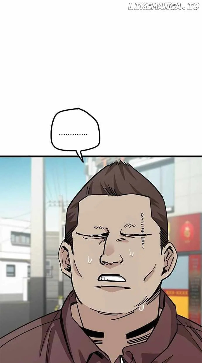 Unemployed Gye Baeksun Chapter 152 page 16 - 