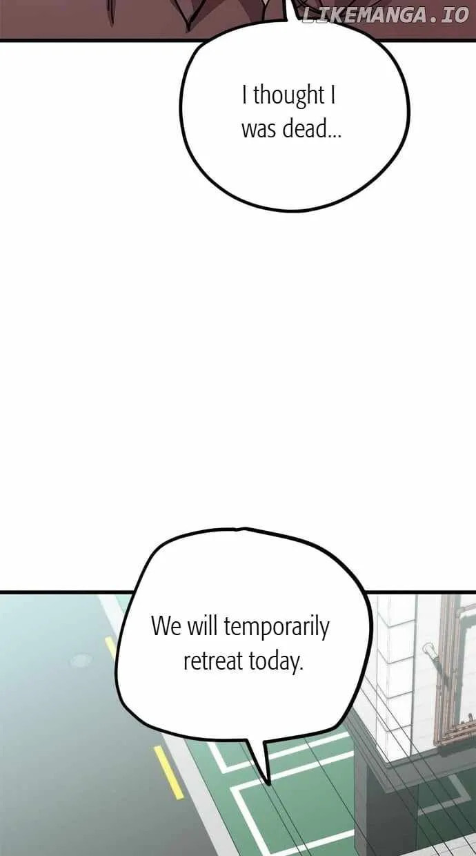 Unemployed Gye Baeksun Chapter 152 page 17 - 