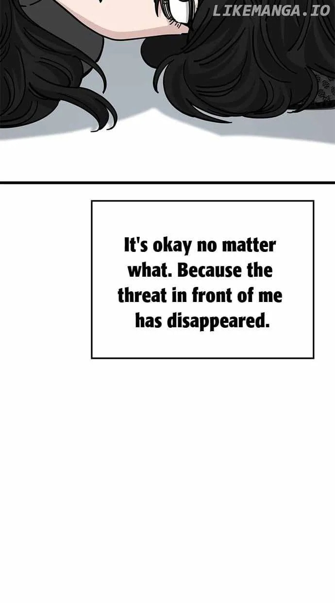 Unemployed Gye Baeksun Chapter 152 page 22 - 