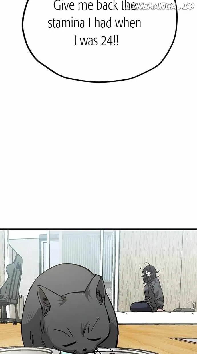 Unemployed Gye Baeksun Chapter 152 page 28 - 