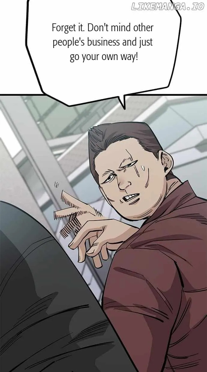 Unemployed Gye Baeksun Chapter 152 page 5 - 