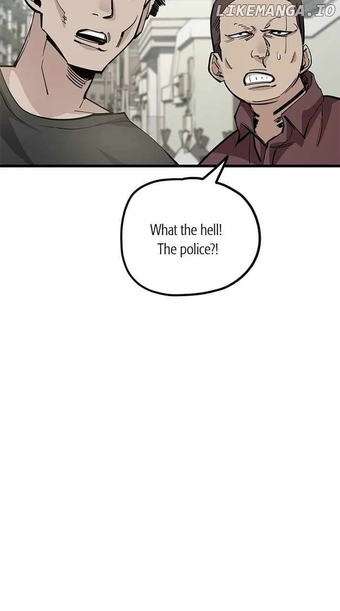Unemployed Gye Baeksun Chapter 152 page 7 - 