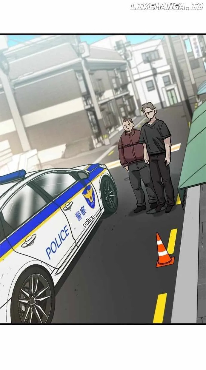 Unemployed Gye Baeksun Chapter 152 page 8 - 