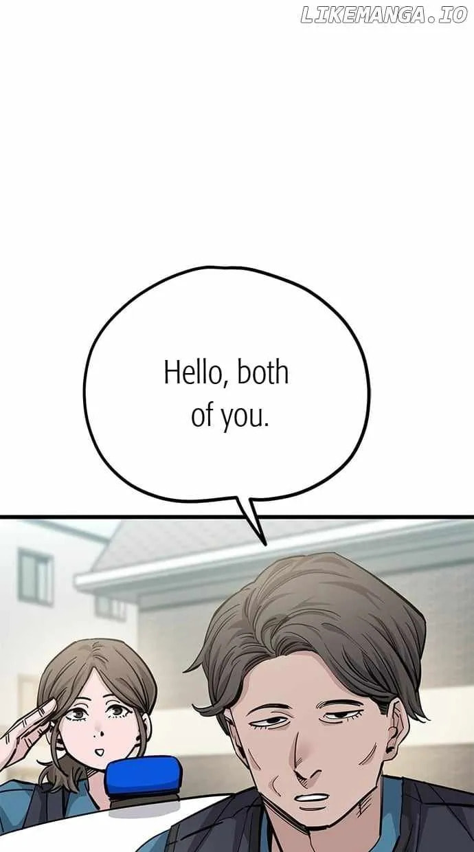 Unemployed Gye Baeksun Chapter 152 page 9 - 