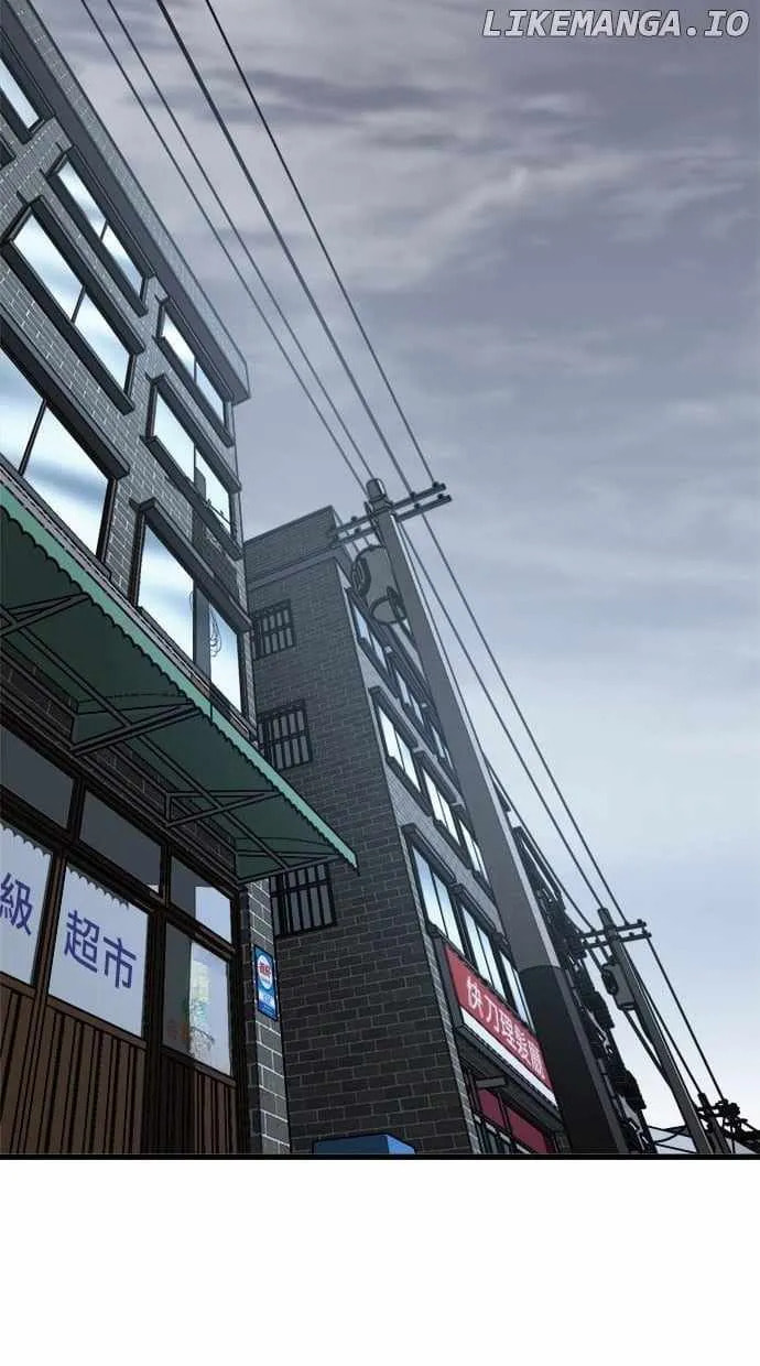 Unemployed Gye Baeksun Chapter 153 page 13 - 