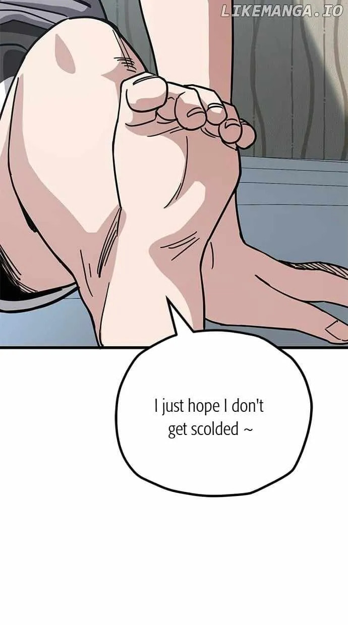 Unemployed Gye Baeksun Chapter 153 page 21 - 