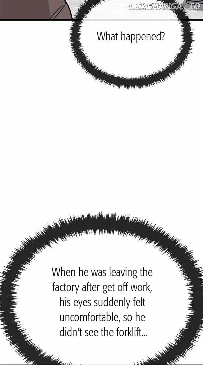 Unemployed Gye Baeksun Chapter 153 page 31 - 