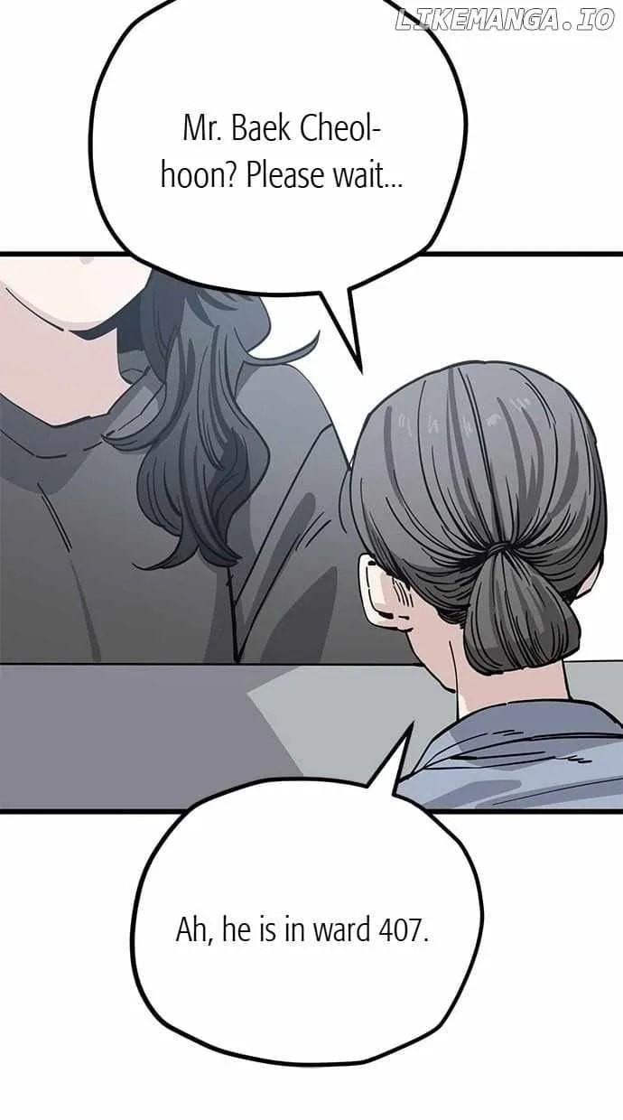 Unemployed Gye Baeksun Chapter 153 page 40 - 
