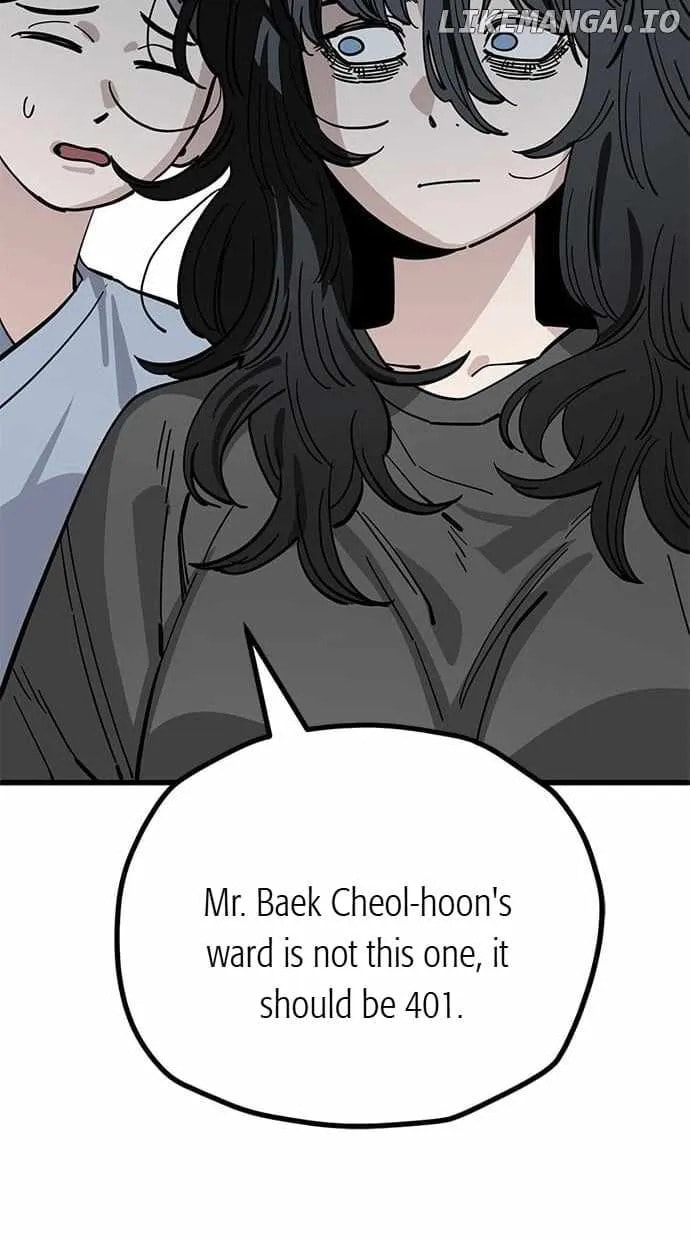 Unemployed Gye Baeksun Chapter 153 page 50 - 