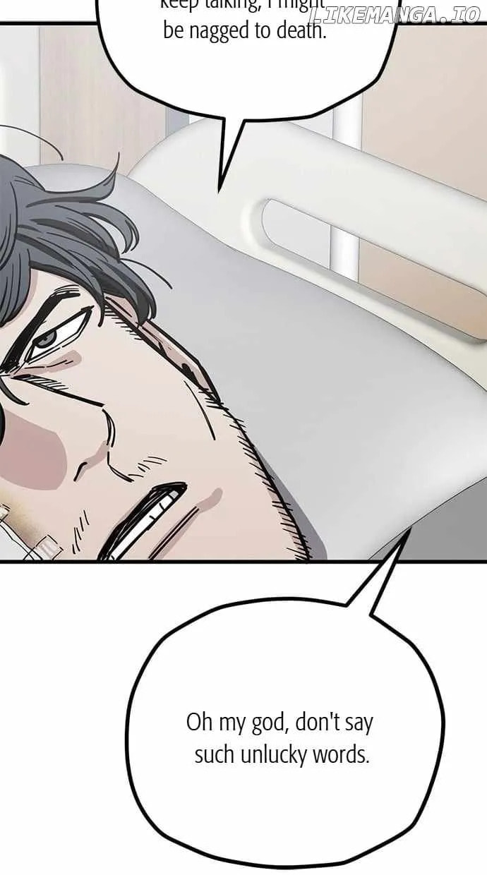 Unemployed Gye Baeksun Chapter 153 page 67 - 