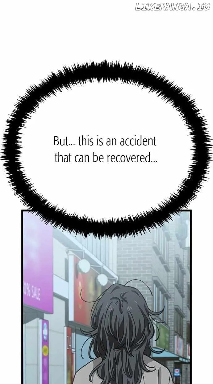 Unemployed Gye Baeksun Chapter 154 page 17 - 