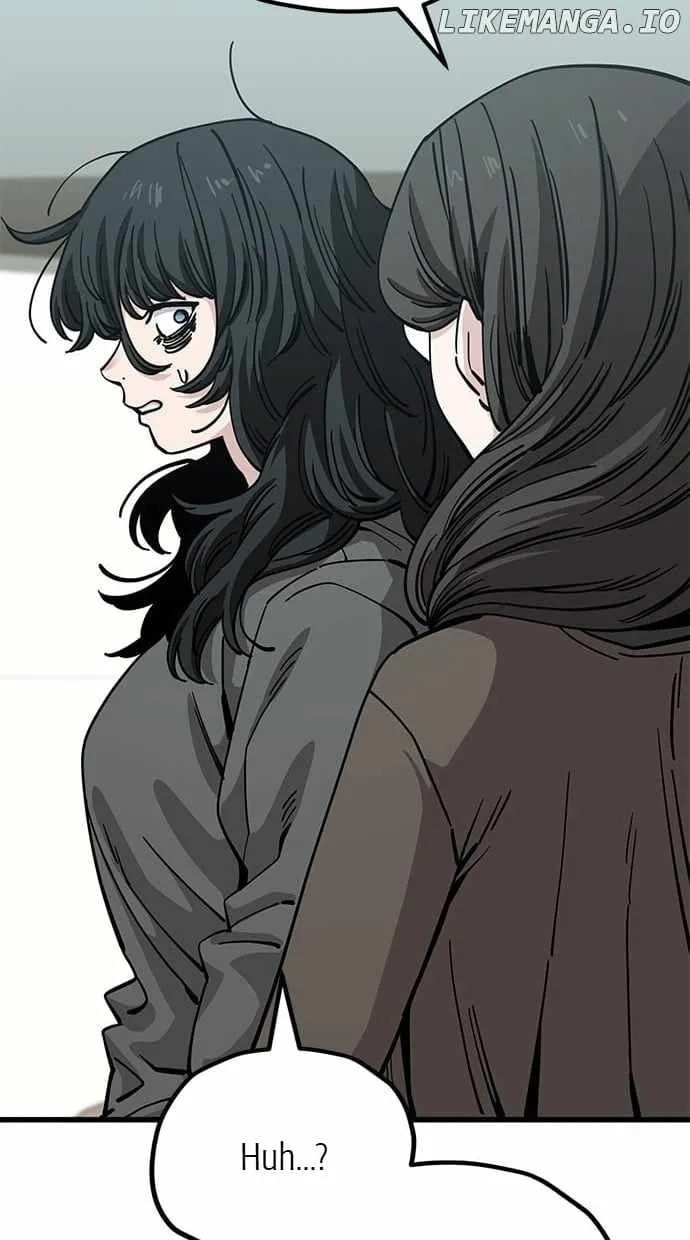 Unemployed Gye Baeksun Chapter 154 page 3 - 
