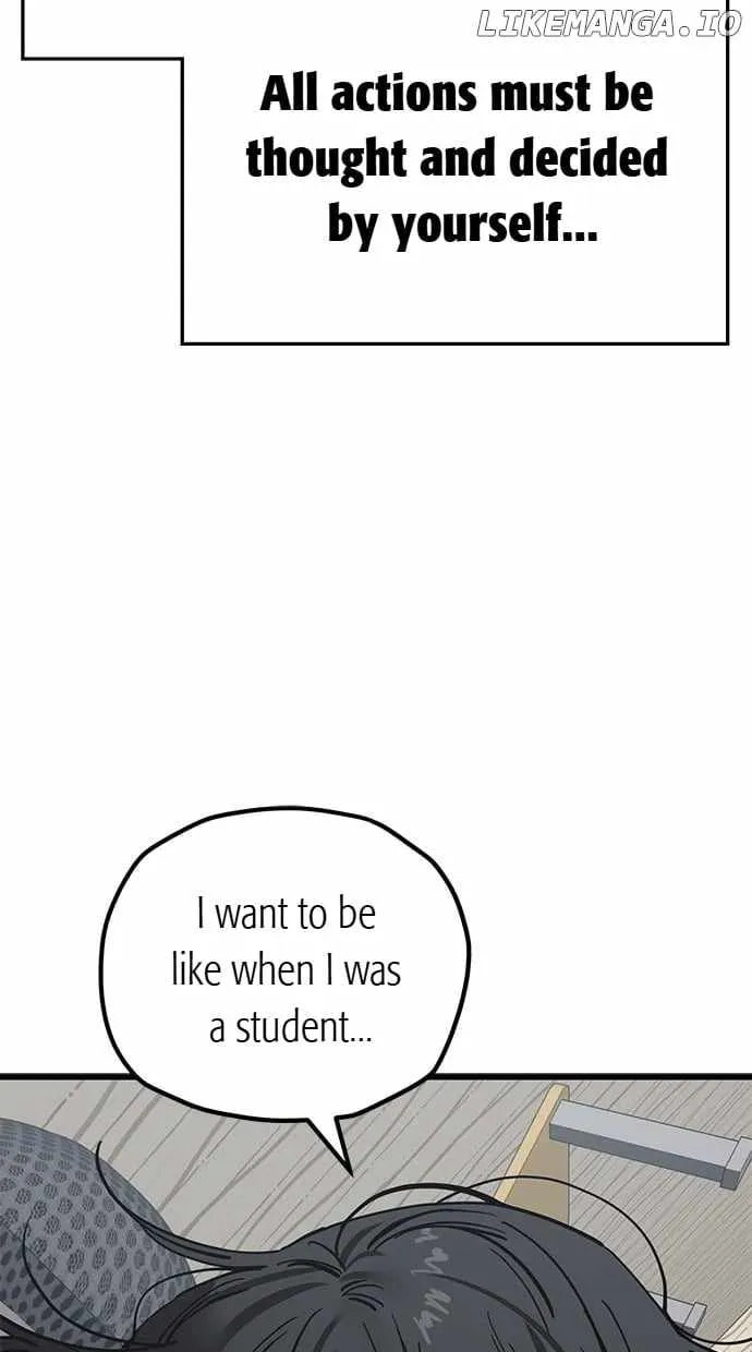 Unemployed Gye Baeksun Chapter 154 page 43 - 