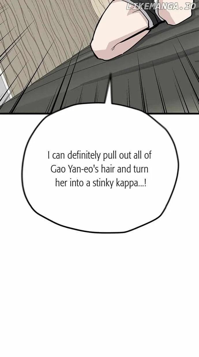 Unemployed Gye Baeksun Chapter 154 page 46 - 