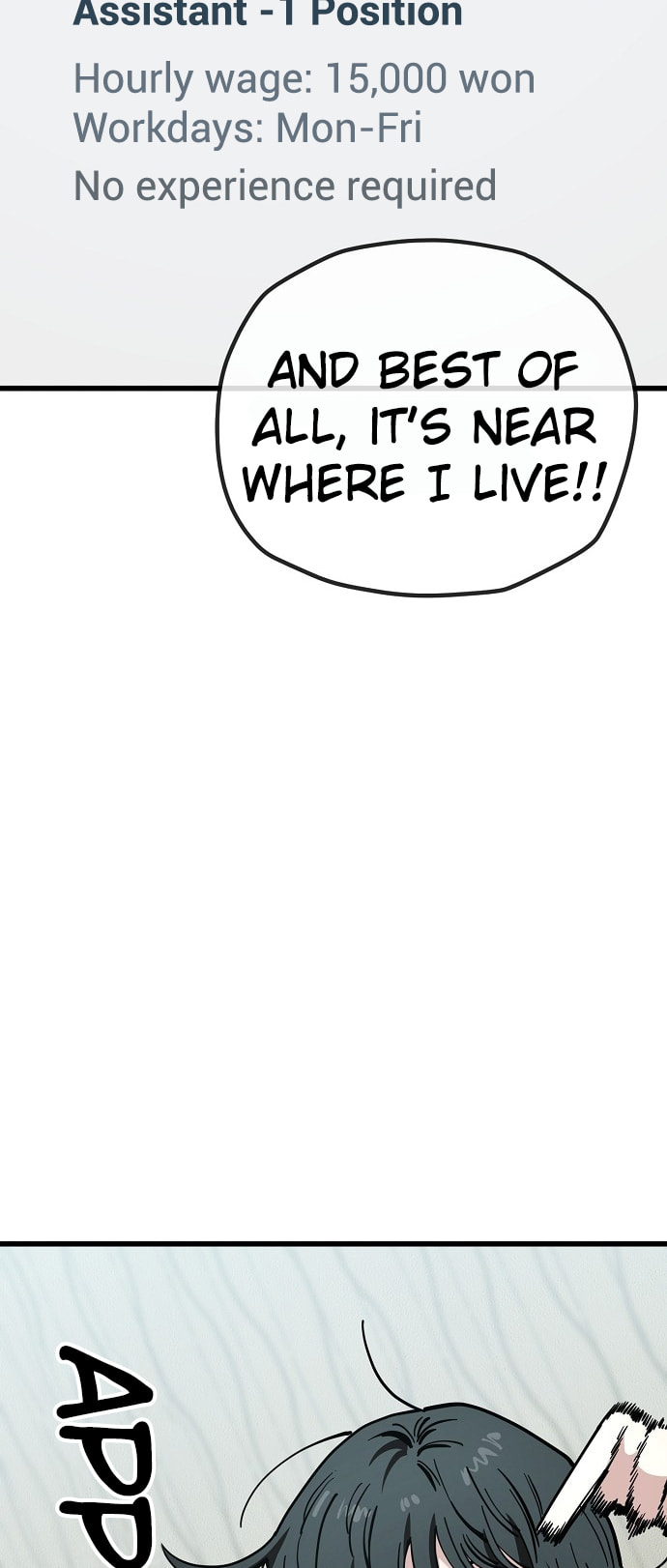 Unemployed Gye Baeksun Chapter 155 page 12 - 