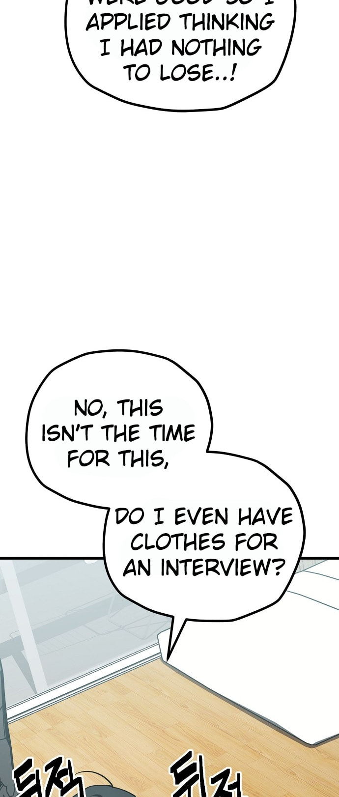 Unemployed Gye Baeksun Chapter 155 page 16 - 