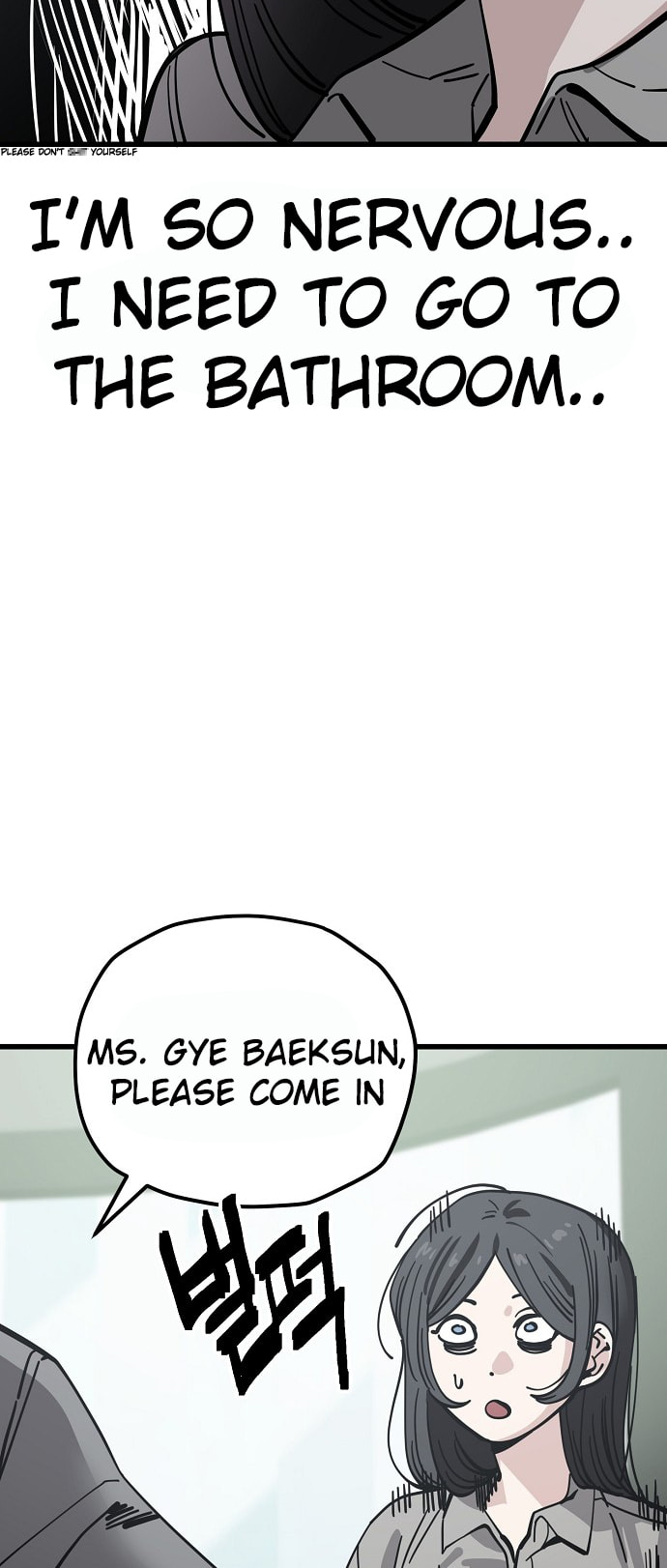 Unemployed Gye Baeksun Chapter 155 page 28 - 