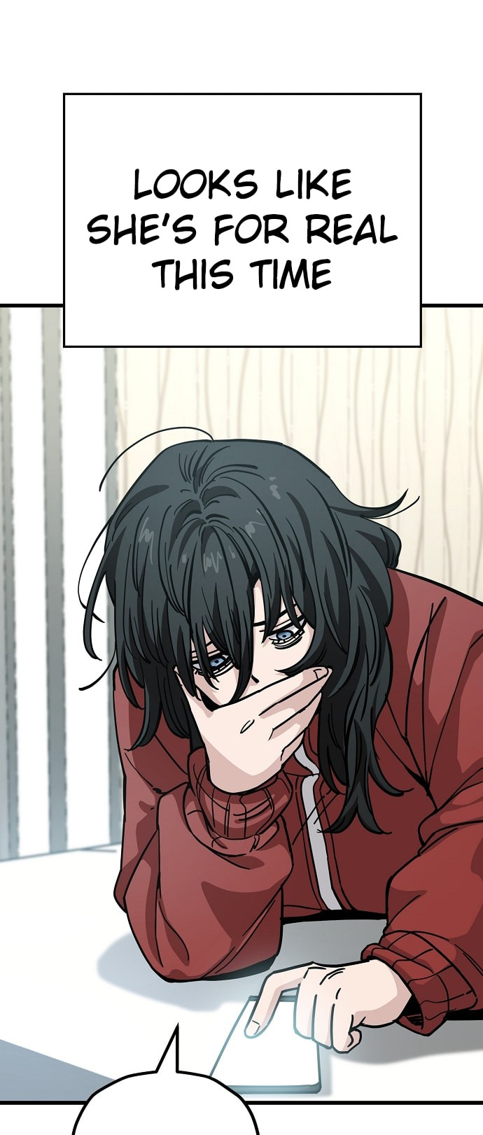Unemployed Gye Baeksun Chapter 155 page 4 - 