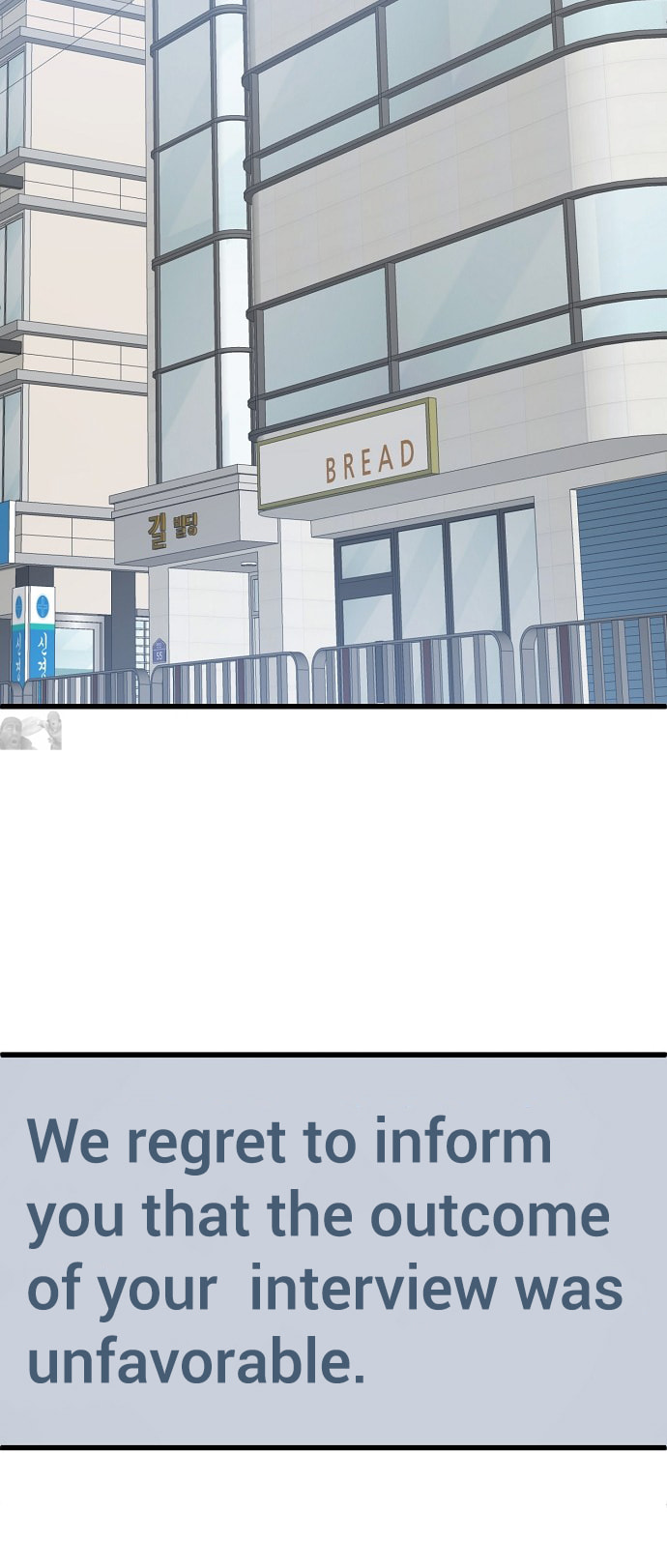 Unemployed Gye Baeksun Chapter 155 page 37 - 