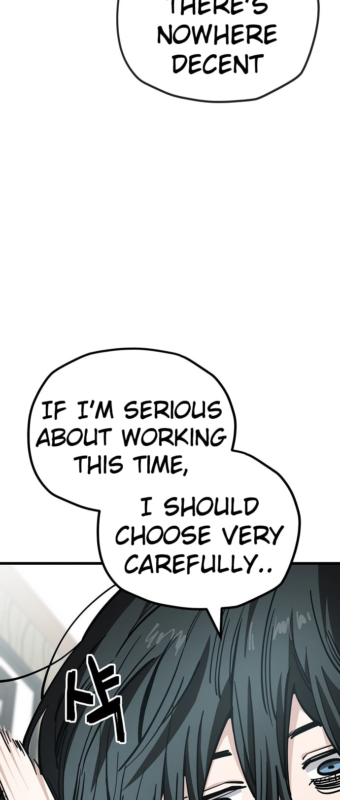 Unemployed Gye Baeksun Chapter 155 page 7 - 