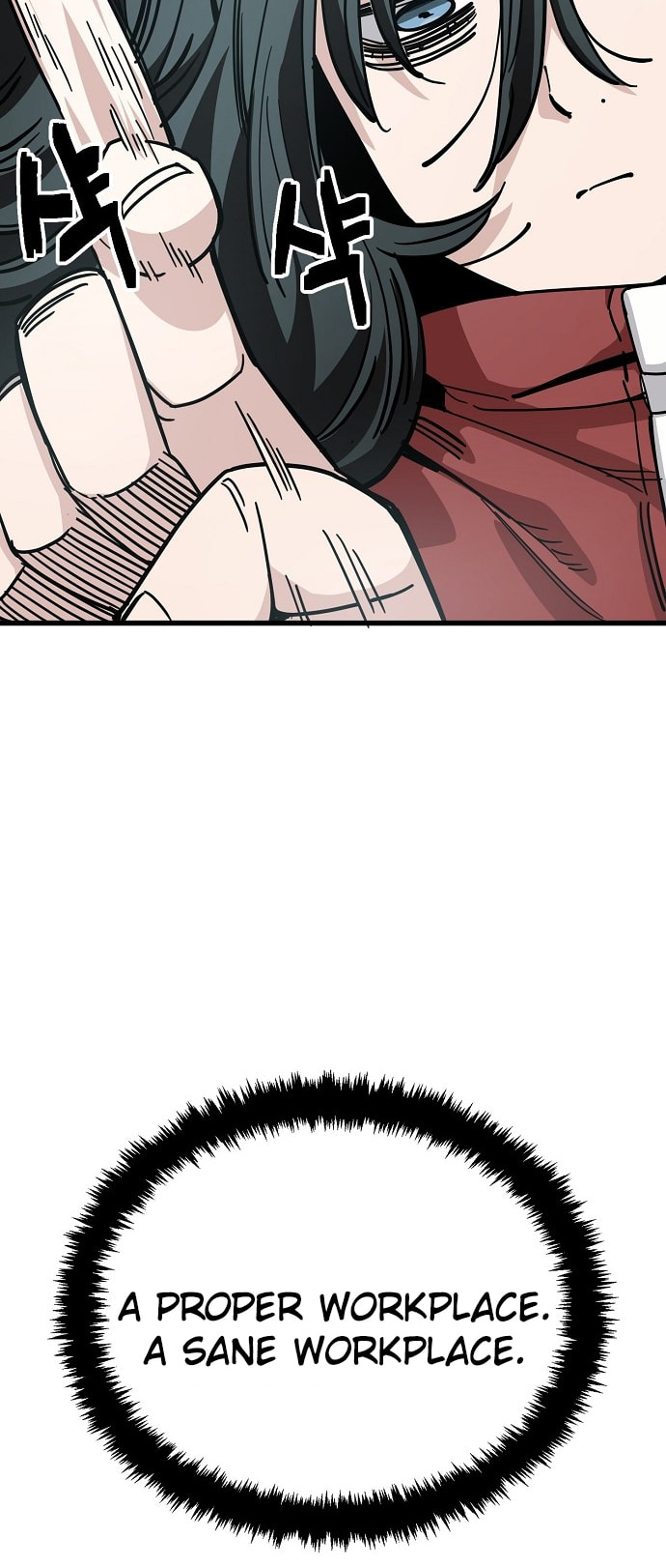 Unemployed Gye Baeksun Chapter 155 page 8 - 