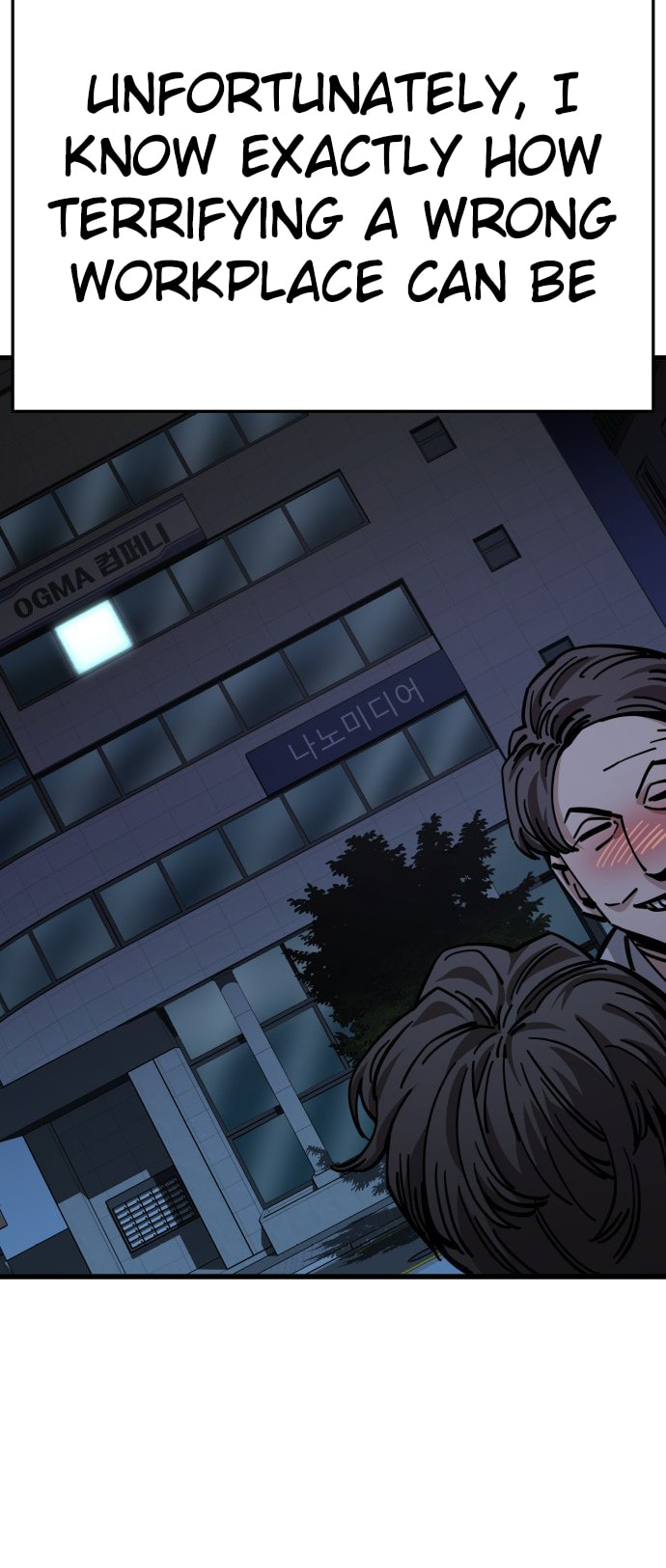 Unemployed Gye Baeksun Chapter 156 page 12 - 