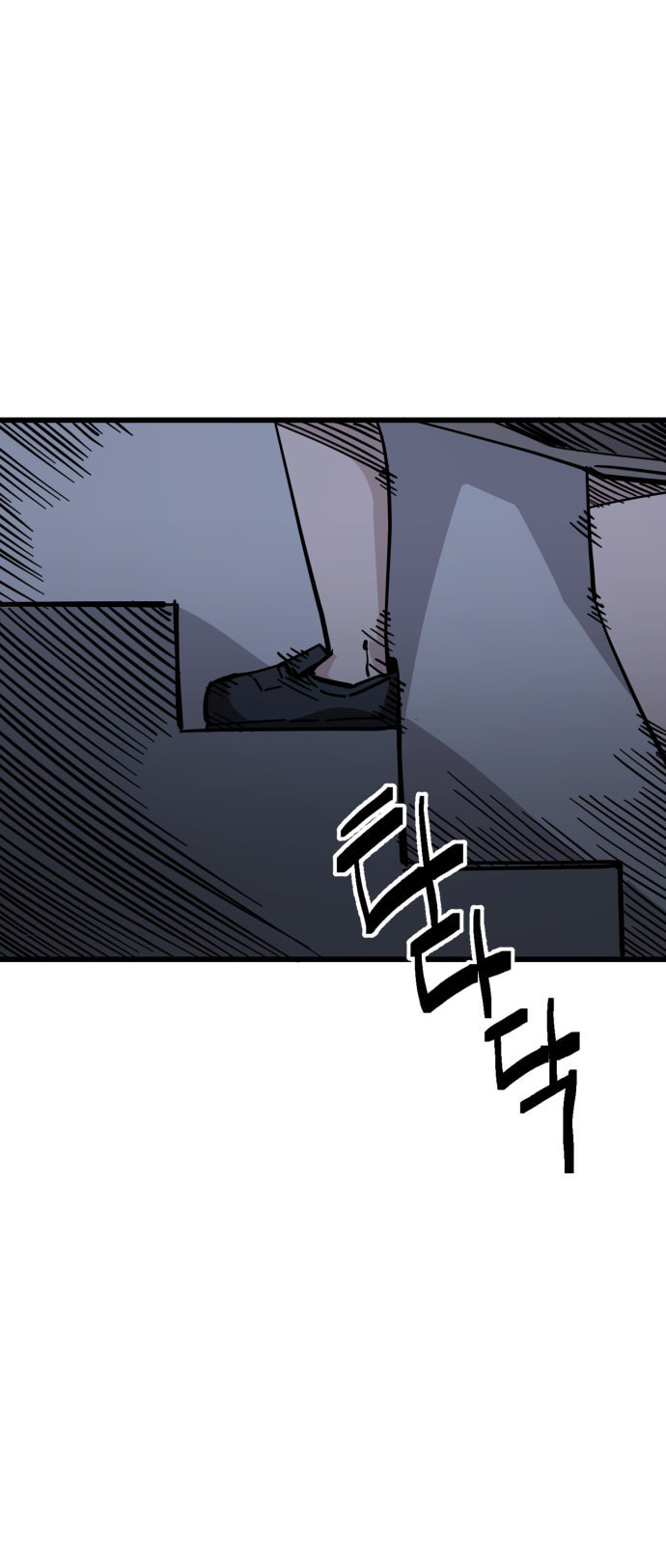 Unemployed Gye Baeksun Chapter 156 page 28 - 