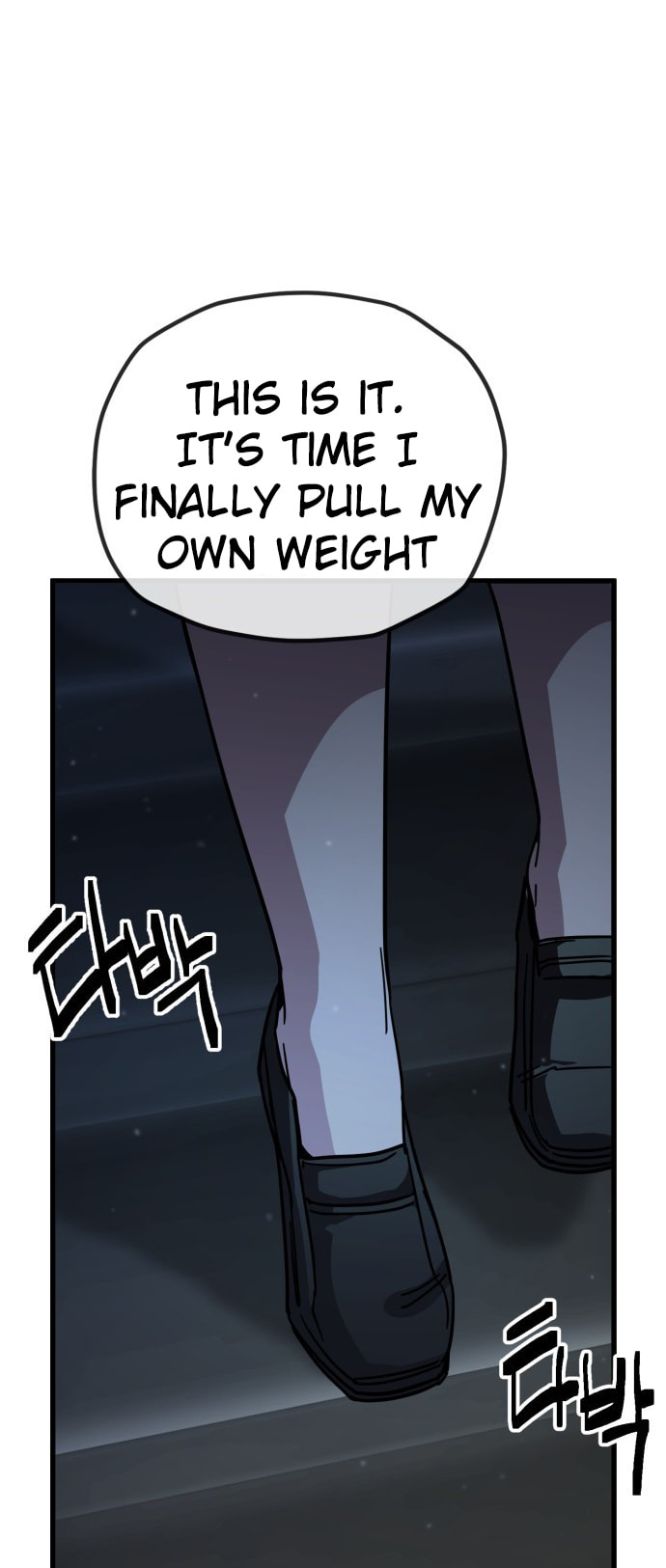 Unemployed Gye Baeksun Chapter 156 page 4 - 