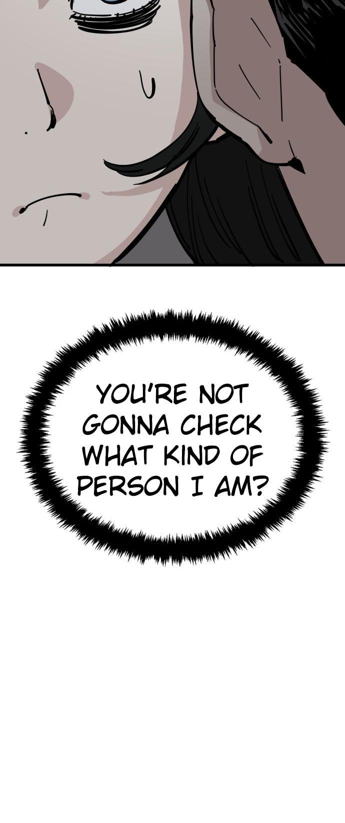 Unemployed Gye Baeksun Chapter 157 page 23 - 