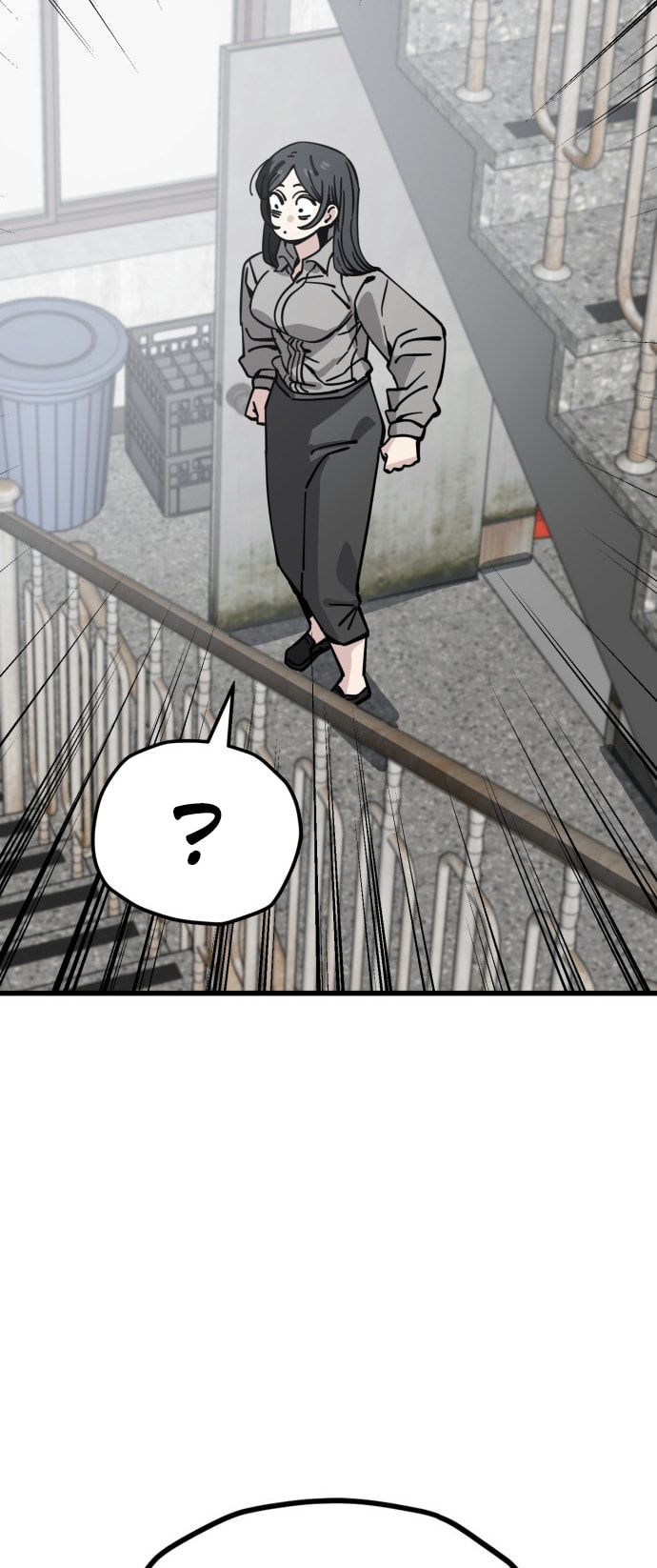 Unemployed Gye Baeksun Chapter 157 page 27 - 