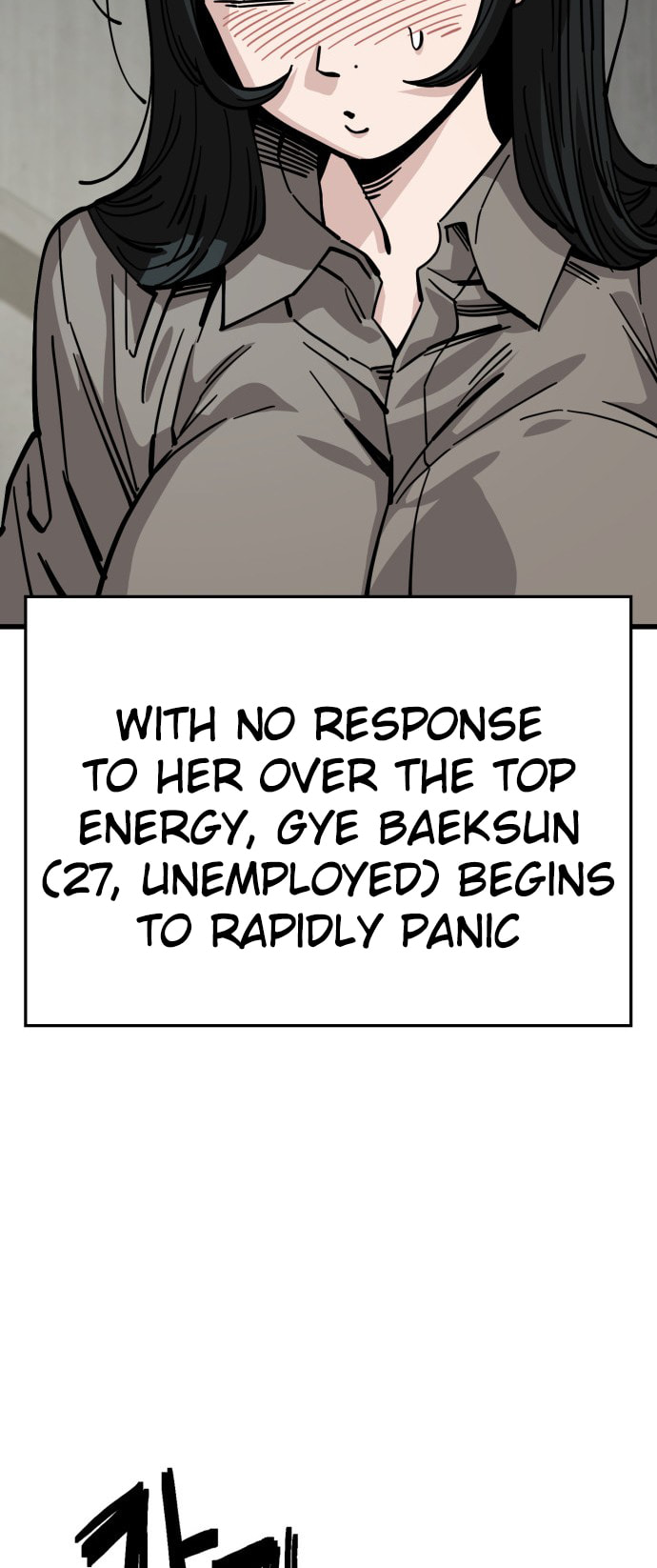 Unemployed Gye Baeksun Chapter 157 page 4 - 