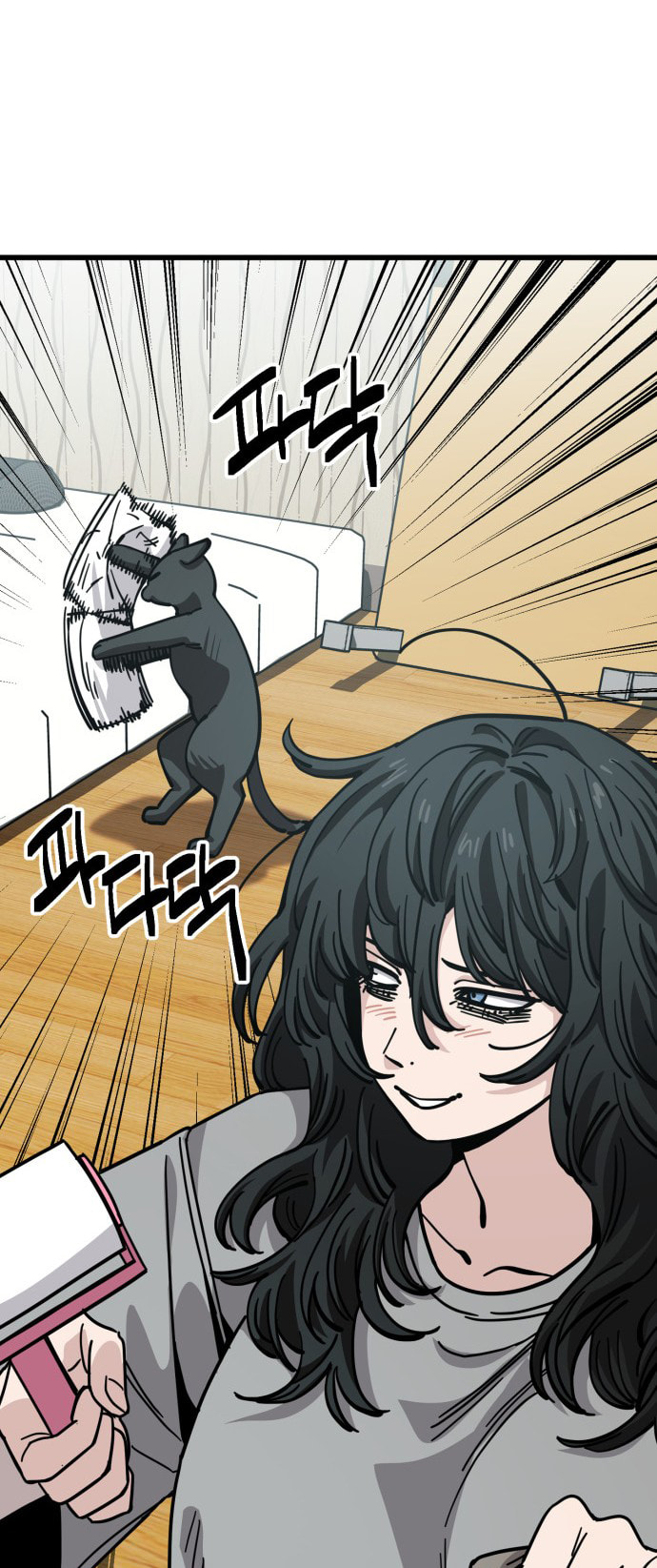 Unemployed Gye Baeksun Chapter 157 page 41 - 