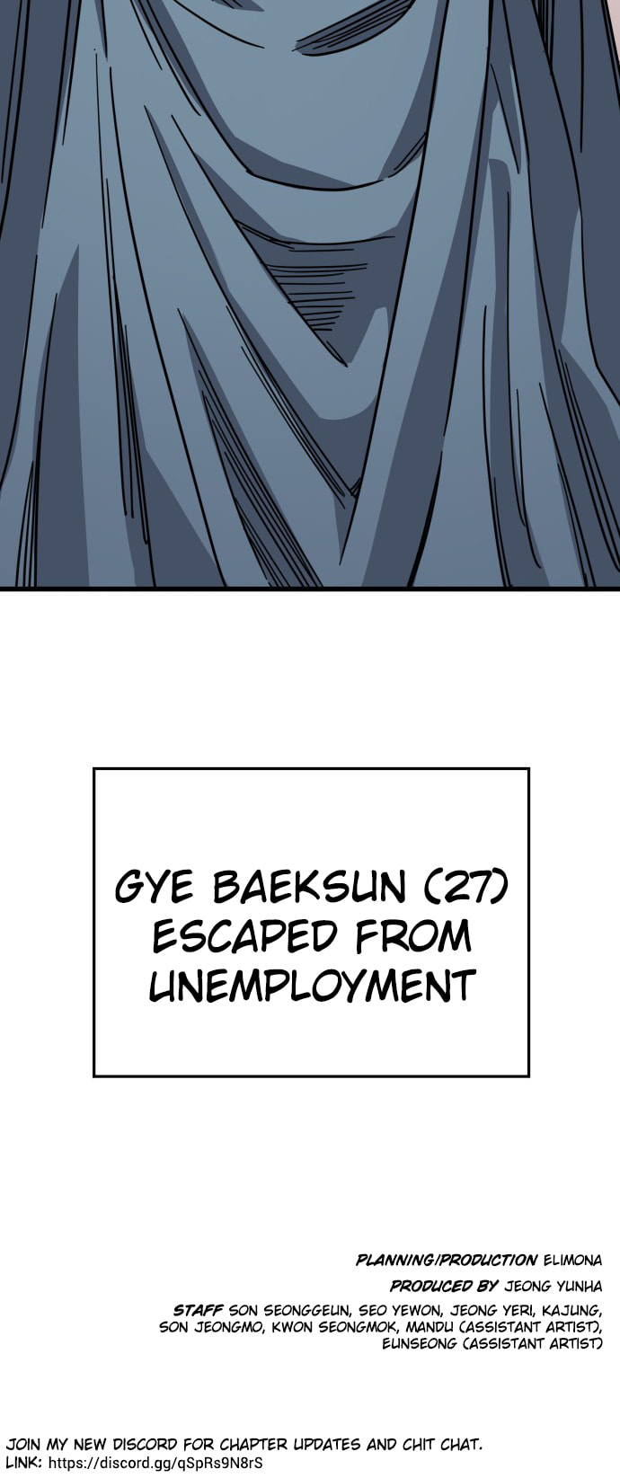 Unemployed Gye Baeksun Chapter 157 page 45 - 